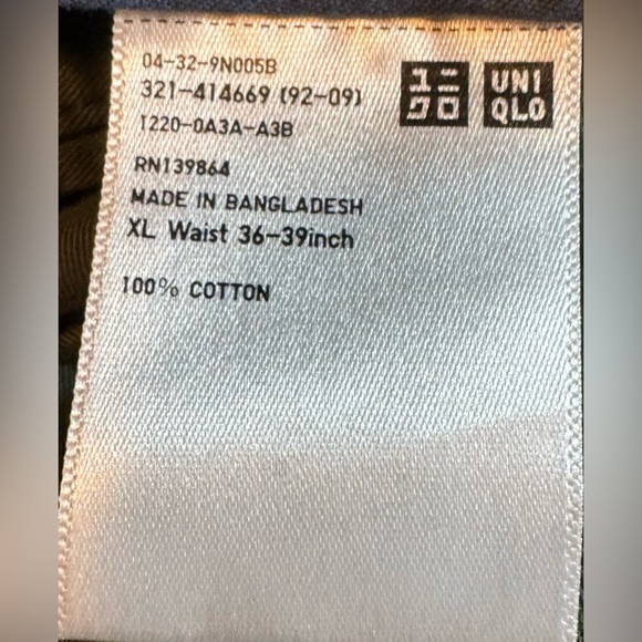 BOGO—UNIQLO Flat Front Green Banana Leaf Print Shorts - Picture 7 of 8